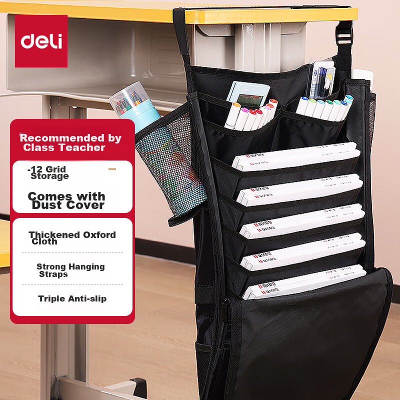 Deli Hanging Book Bag Dust Cover with 9 Compartments - Black