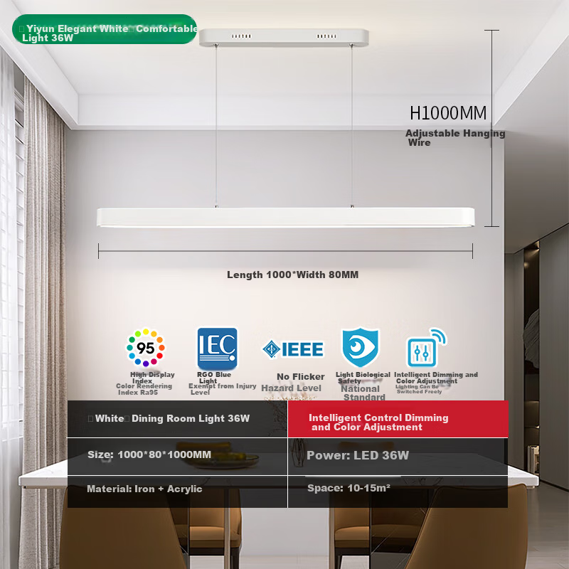NVC Futur Light Linear Pendant