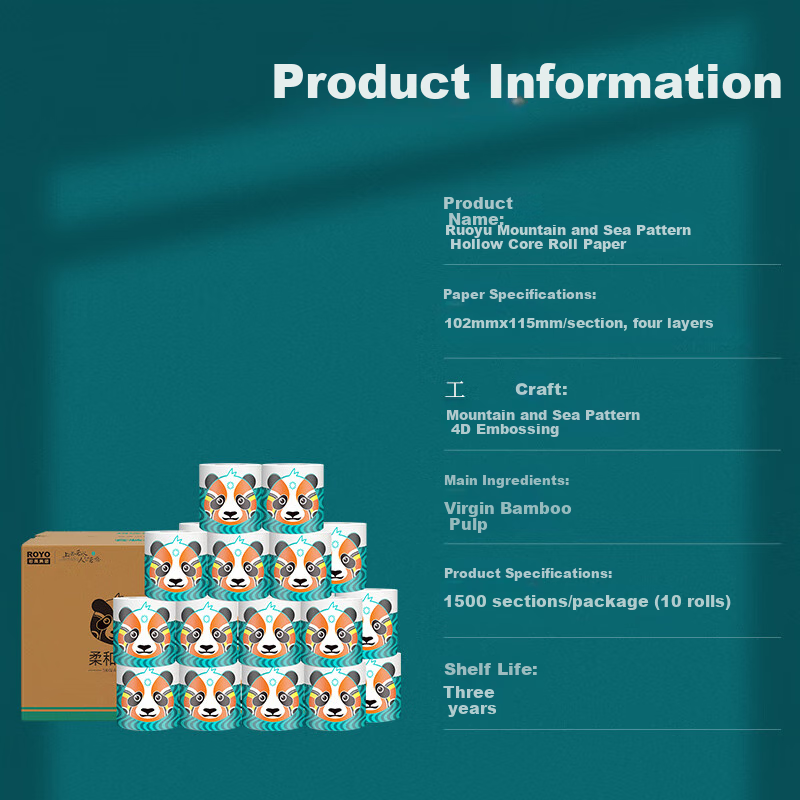 C'CHOICE 4-Ply Bamboo Toilet Paper 27 Rolls