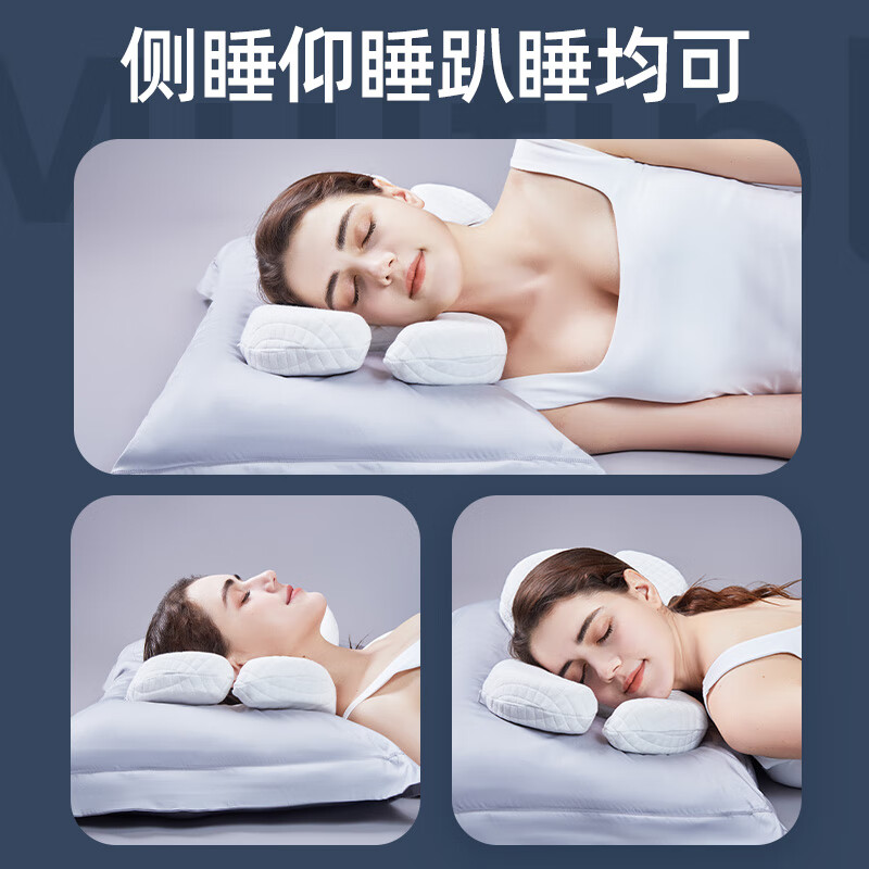 Aeromax Face Sleeping Pillow - Gift Box Set