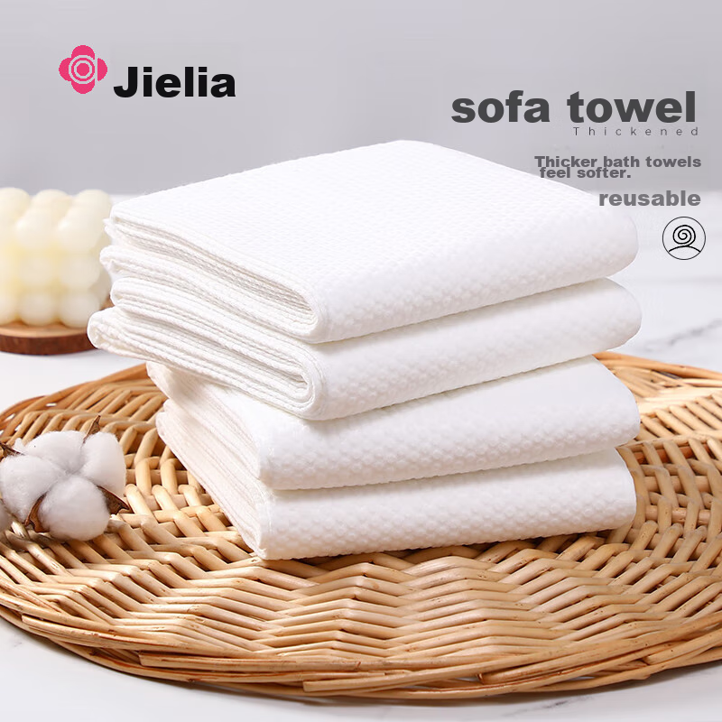 Grace Thickened Disposable Bath Towel, 4 Packs - 70x100cm, Pearl Pattern