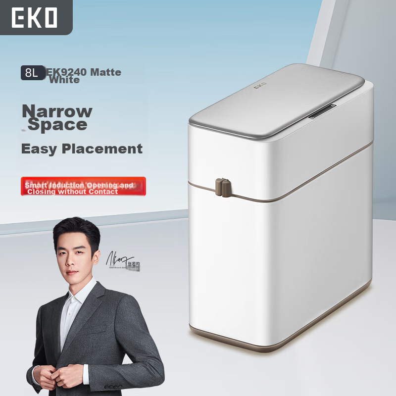 EKO Smart Sensor Trash Can 8L Matte White - Narrow Bathroom Bin for 2-3 People