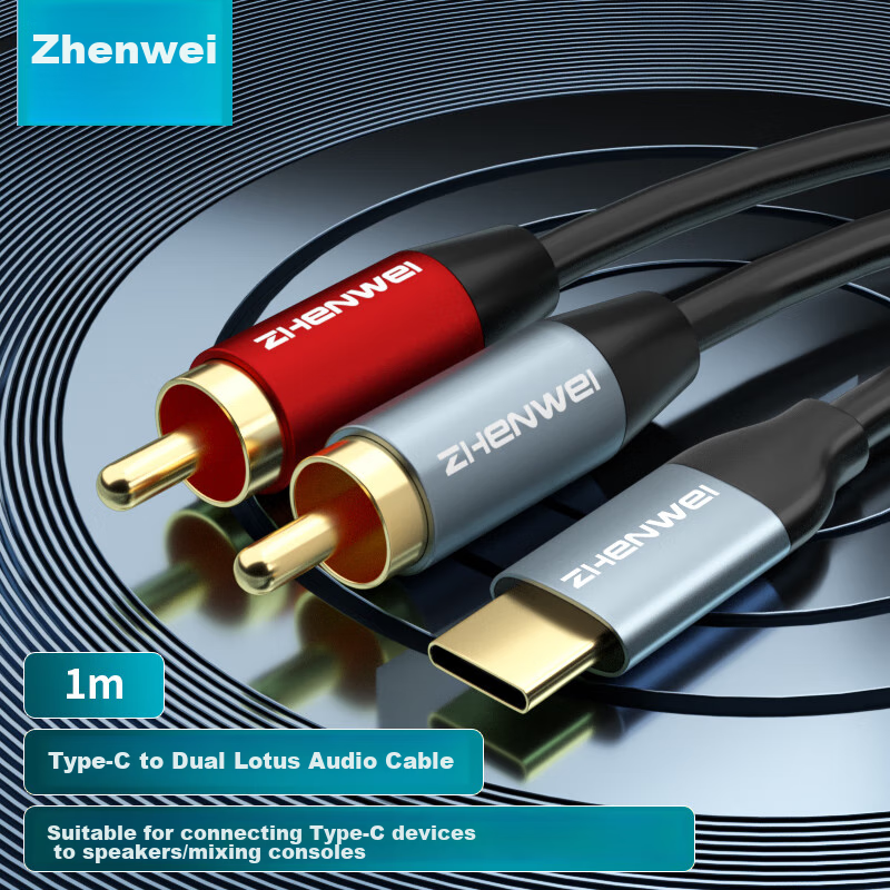 ZHENWEI Type-C to Dual RCA Audio Cable 1M - High-Fidelity Adapter for Phones, Laptops, and Speakers