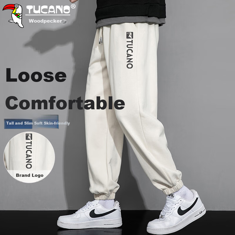 TUCANO Men's Casual Pants - Spring/Autumn Korean Style Sweatpants in Apricot (Size M)