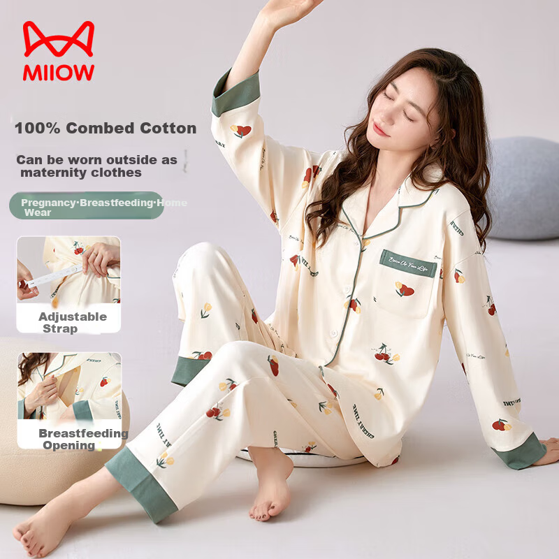 MiiOW Women's Maternity Pajamas - Nursing-Friendly Pure Cotton Loungewear (Apricot, Size M)