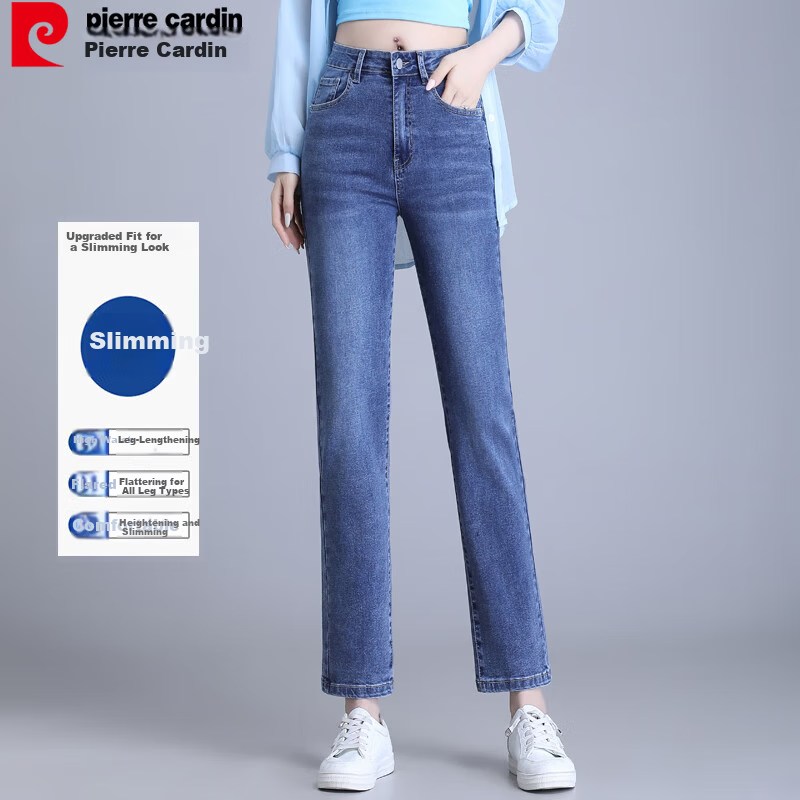 Pierre Cardin Women's High-Waist Slimming Blue Jeans - Size 26