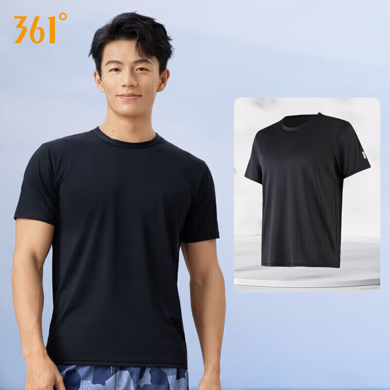 361° Men's Quick-Dry Swim Shorts - Anti-Embarrassment Loose Fit for Hot Springs