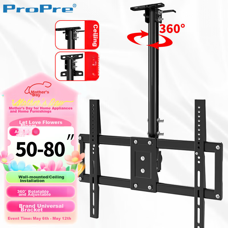 ProPre TV Ceiling Mount for 50-80 Inch TVs
