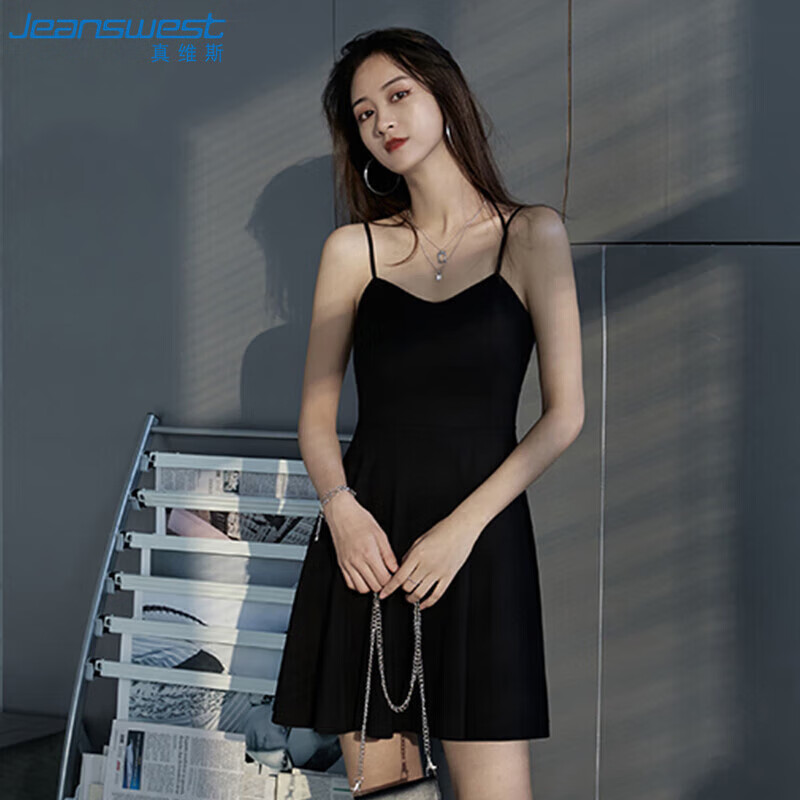 JEANSWEST Women's Hepburn Style V-Neck Little Black Dress – Retro Elegant A-Line Midi