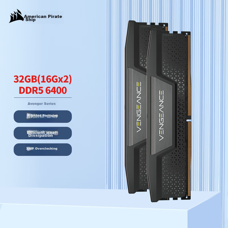 USCORSAIR Vengeance DDR5 6400MHz 32GB (16GBx2) Gaming RAM Kit