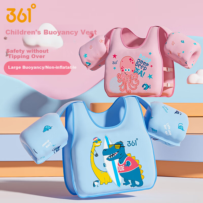 361° Kids Vest-Style Swim Ring Life Jacket for Beginners – Blue