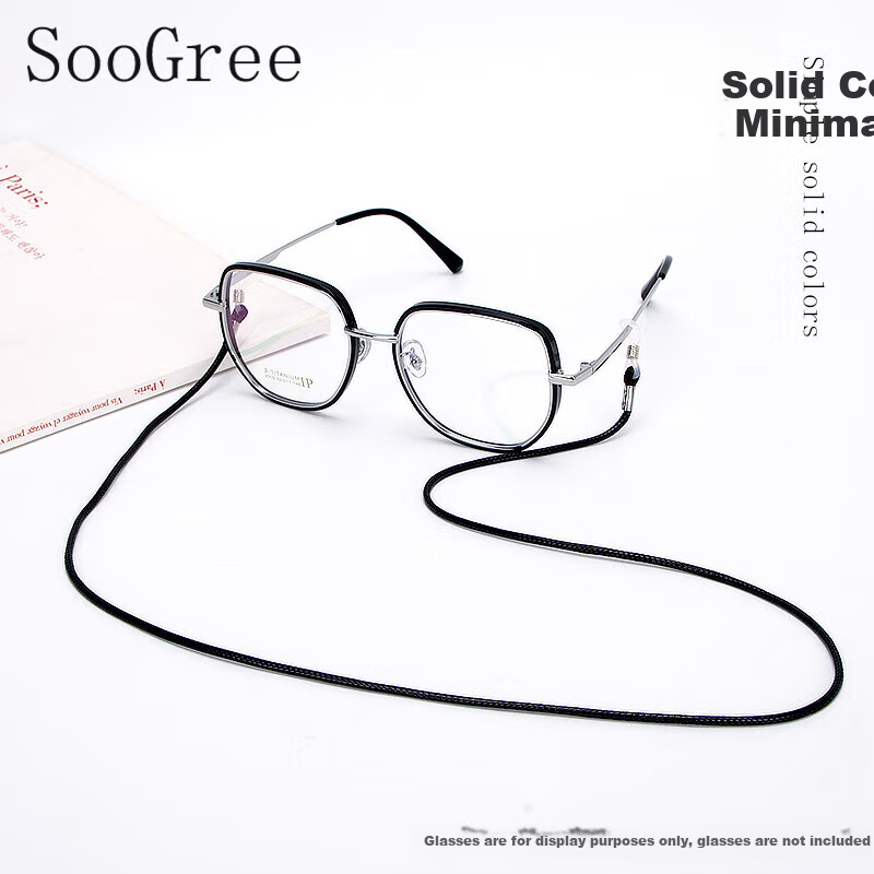 SooGree Anti-Loss Braided Eyeglass Strap for Adults and Children