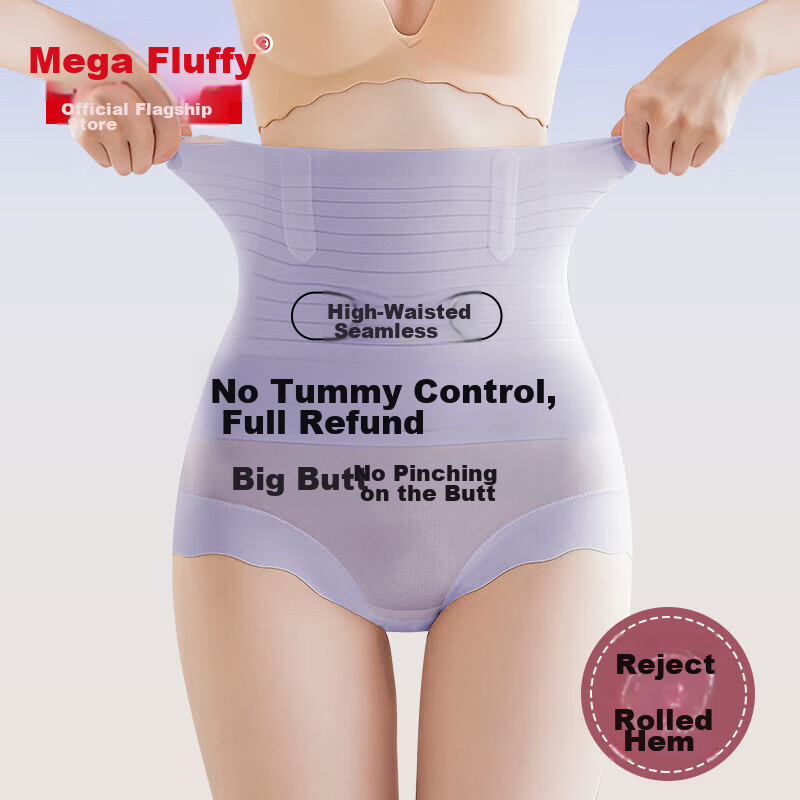 Bejirog Women's High-Waist Tummy Control Panties