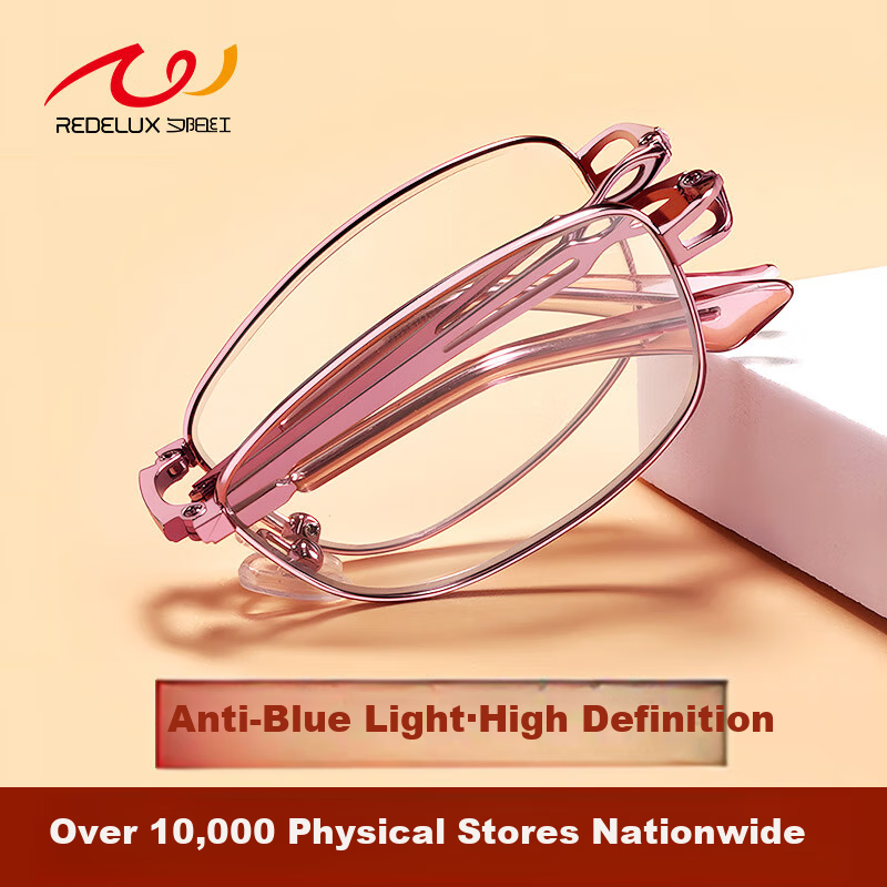 Xiyanghong E9005W Anti-Blue Light Foldable Reading Glasses (300 Degrees) for Women