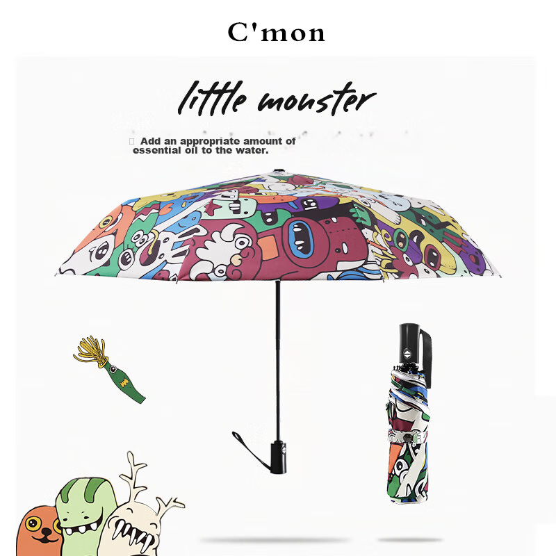 C'mon Fully Automatic Umbrella - Little Monster Design