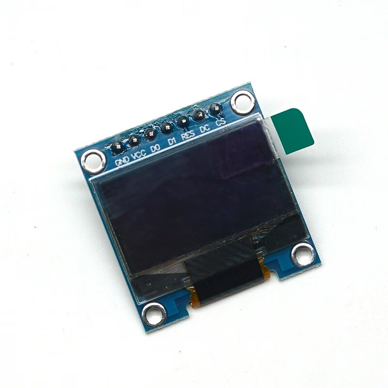 Diushitou 0.96" White OLED Display Module
