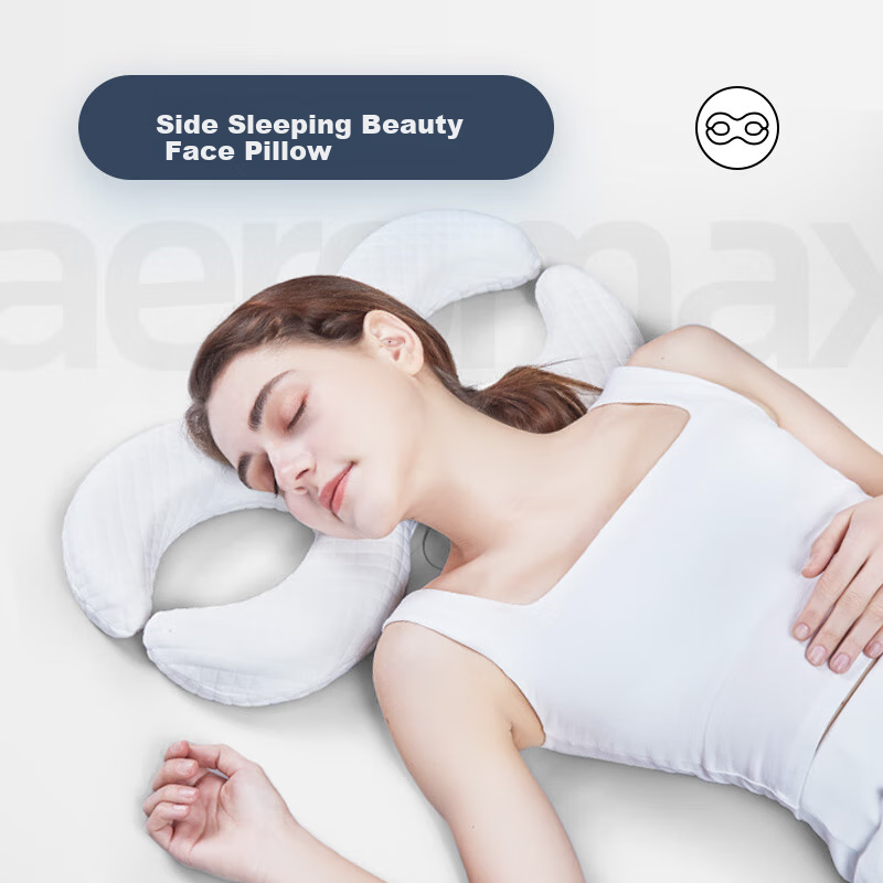 Aeromax Face Sleeping Pillow - Gift Box Set