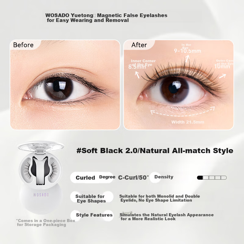 WOSADO Natural False Eyelashes - Magnetic Silk Black 2.0