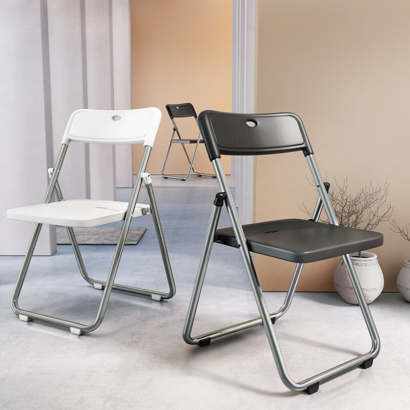AEY White Luxury Plastic Folding Chair for Office & Home Use