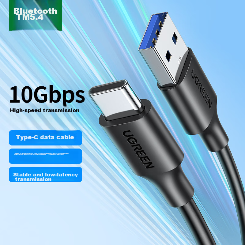 UGREEN 0.25m Type-C Data Cable for Fast Charging & File Transfer