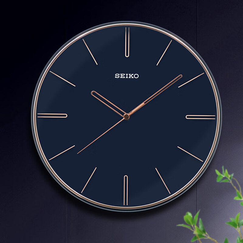 SEIKO 11-Inch Wall Clock with Sweep Second Hand - Simple Home Design, No Drilling Required