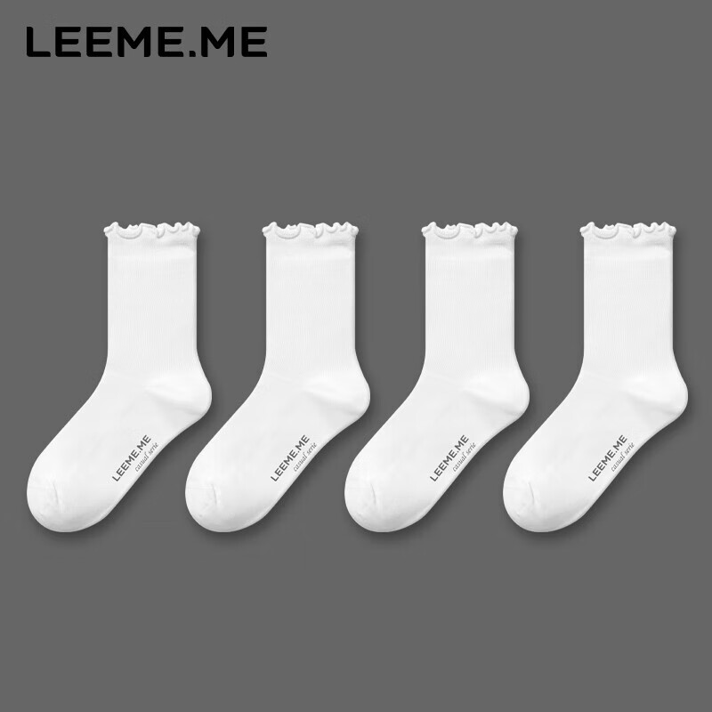 LEEME.ME Antibacterial Women's Socks Striped Black