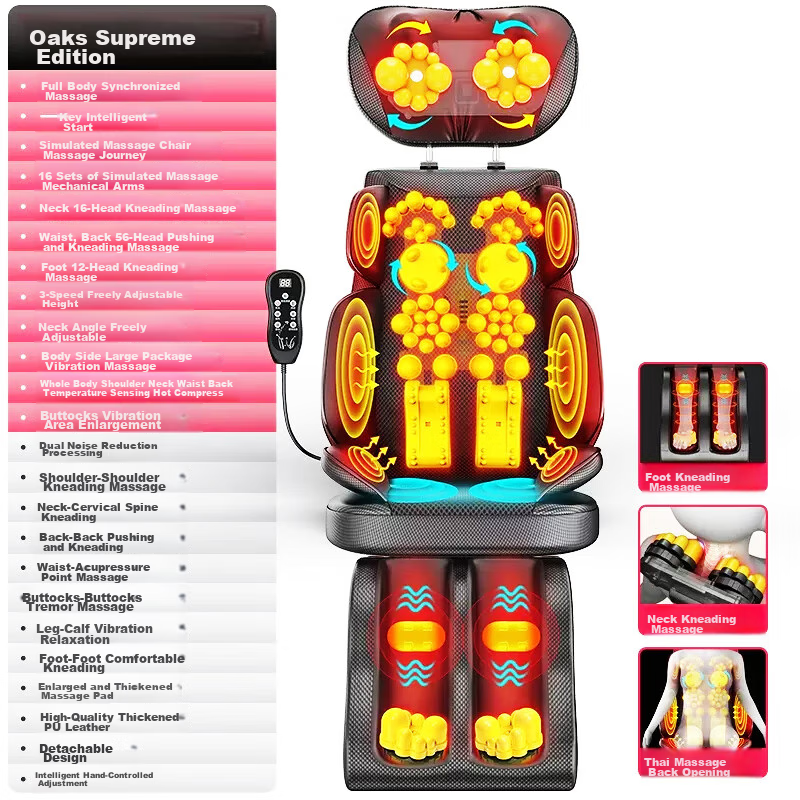 AUX Massage Cushion K48-3 (Gift Box)
