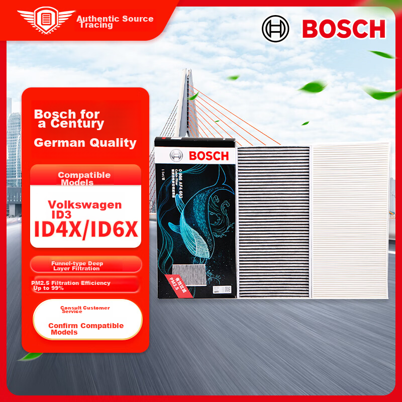 BOSCH Activated Carbon Air Filter for Volkswagen & Audi