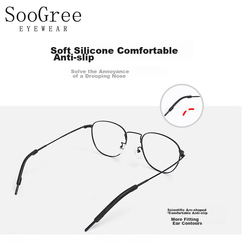 SooGree Anti-Slip Ear Hooks for Glasses - Comfortable Silicone Ear Support with 10+ Variants in Exquisite Box