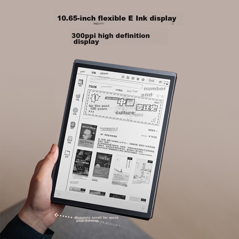 iFLYTEK Smart Office Notebook X3 E-Book Reader