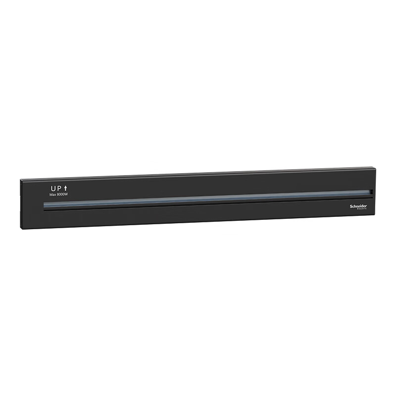 Schneider Electric Track Socket - 60cm Sliding Wall Mount