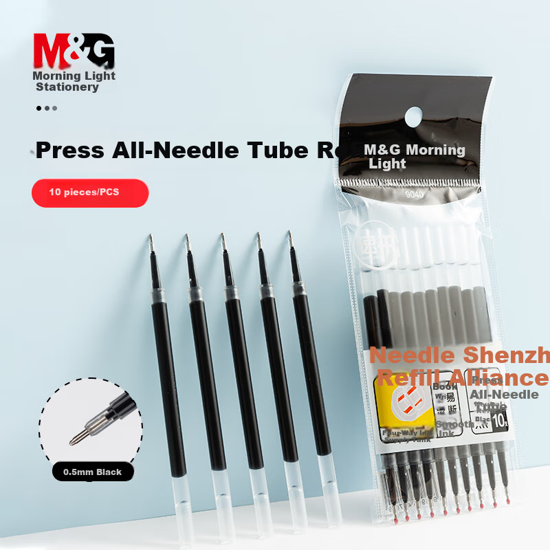 M&G 0.5mm Black Retractable Gel Pen Refill, 12 Pcs
