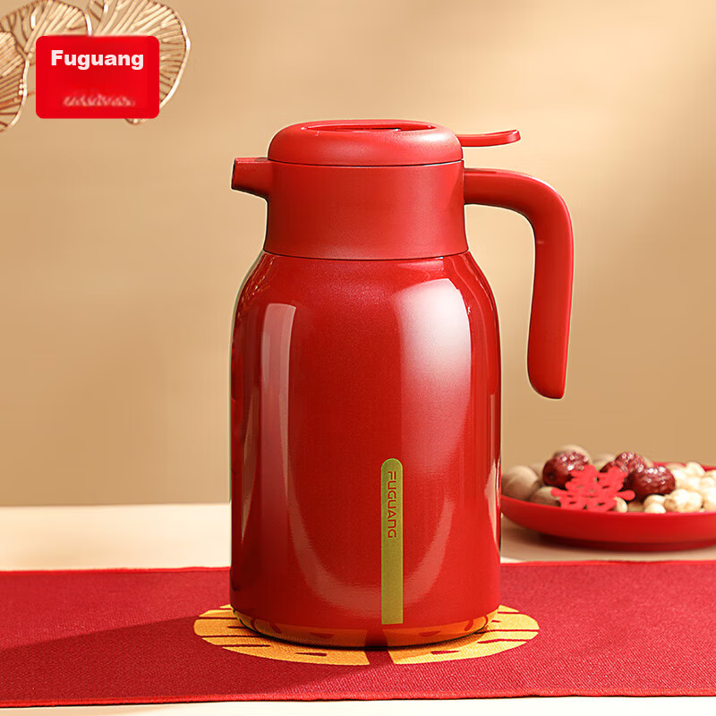Fuguang Premium 2L Insulated Thermos - Home & Travel