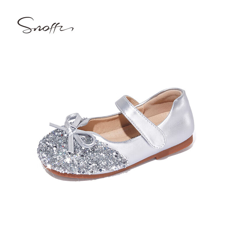 Snoffy Girls' Crystal Leather Flats - 3D Design for Spring/Autumn (Moonlight Silver 27)