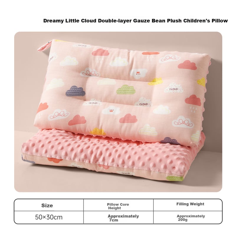 Dohia Class A Pure Cotton Kids' Comfort Pillow Double-Layer Yarn & Washable