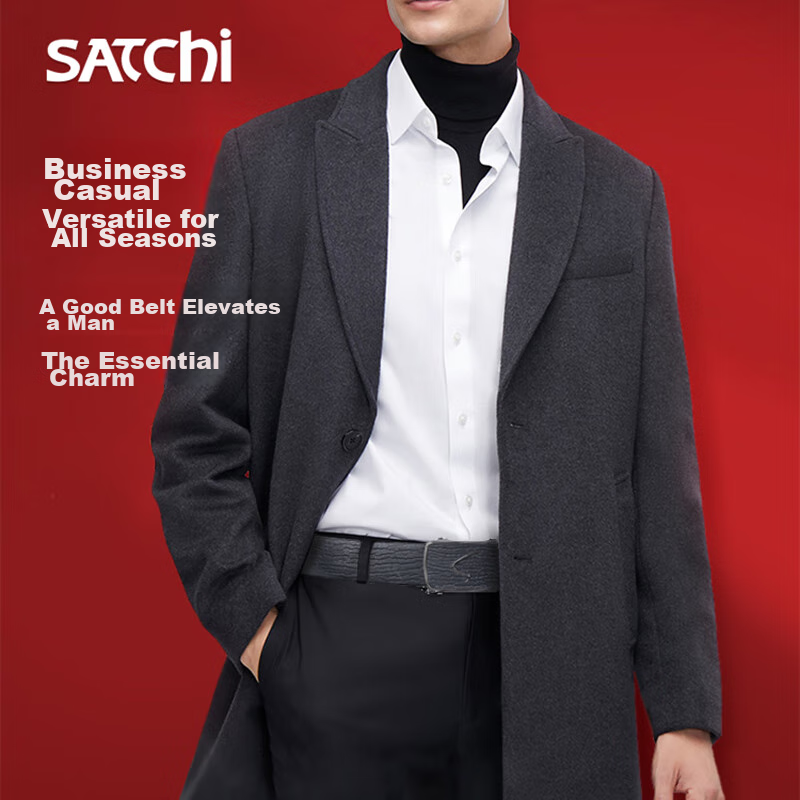 SATCHI Men's Business Belt with Automatic Buckle - Top-Grain Leather (105cm)