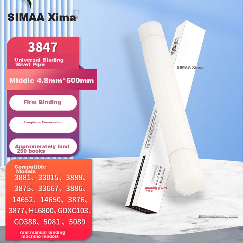 SIMAA Universal Φ4.8mm Binding Rivets 50/Pkg - Compatible with 3881, 3875, 3847 & More