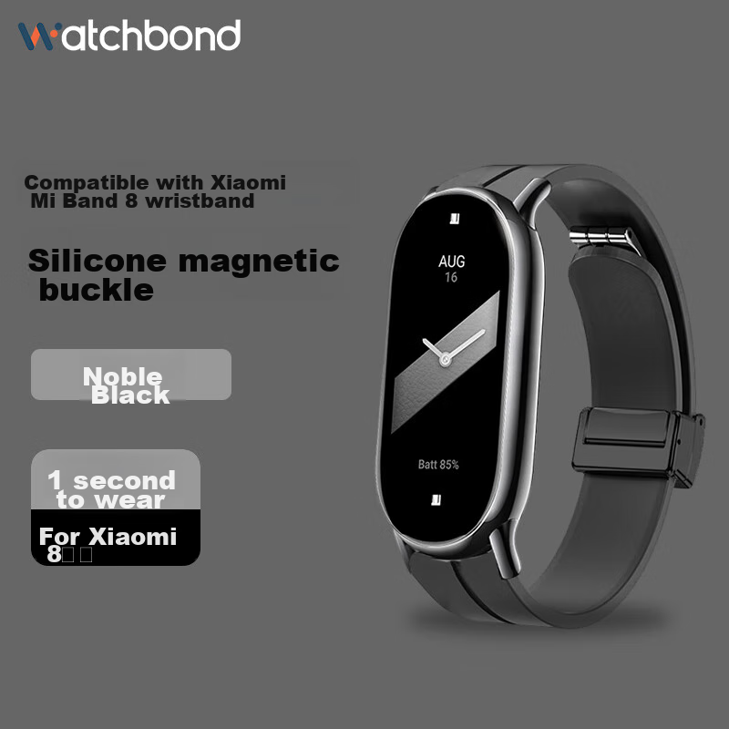 Watchbond Xiaomi Band 8/9/10 NFC Silicone Magnetic Strap - Black with Black Buckle