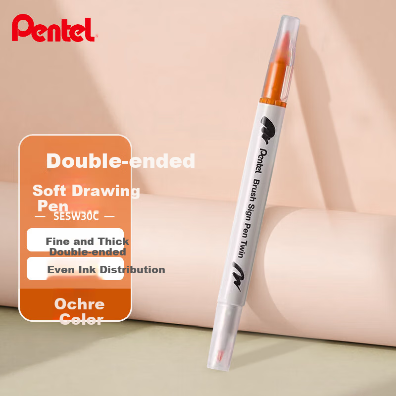 Pentel Watercolor Pen for Art and Manga