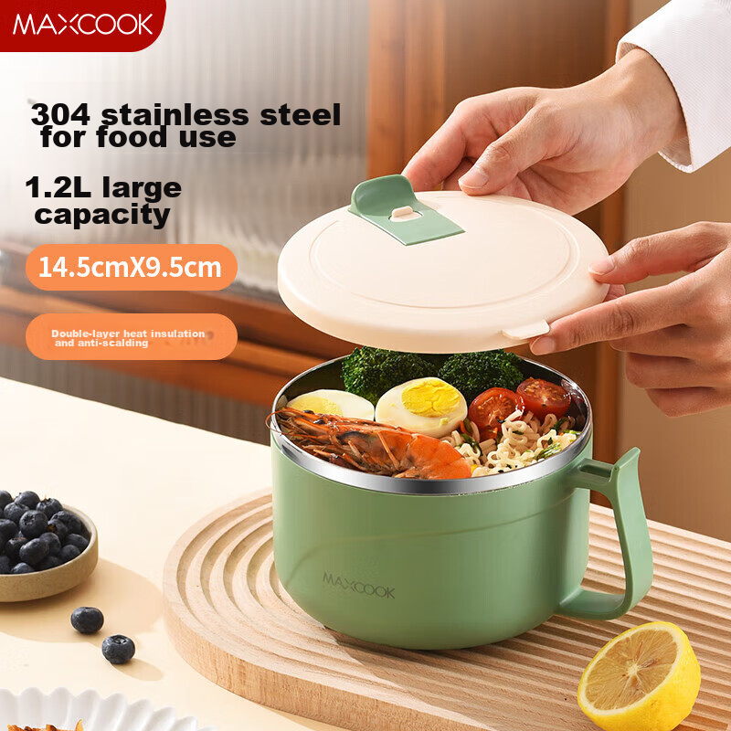 Maxcook 316L Stainless Steel Ramen Bowl with Chopsticks and Spoon