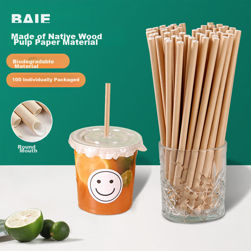 Baijie Disposable Paper Coffee Stirrers - 100 Individually Wrapped, Biodegradable Wooden Pulp Straws for Milk Tea, Kids