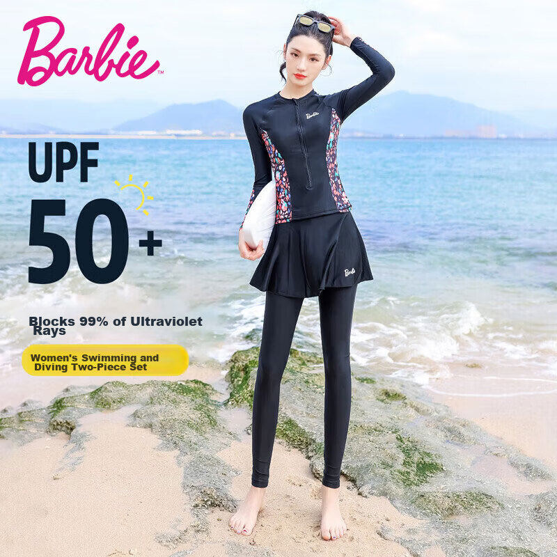 Barbie Sun Protection Swimsuit for Women