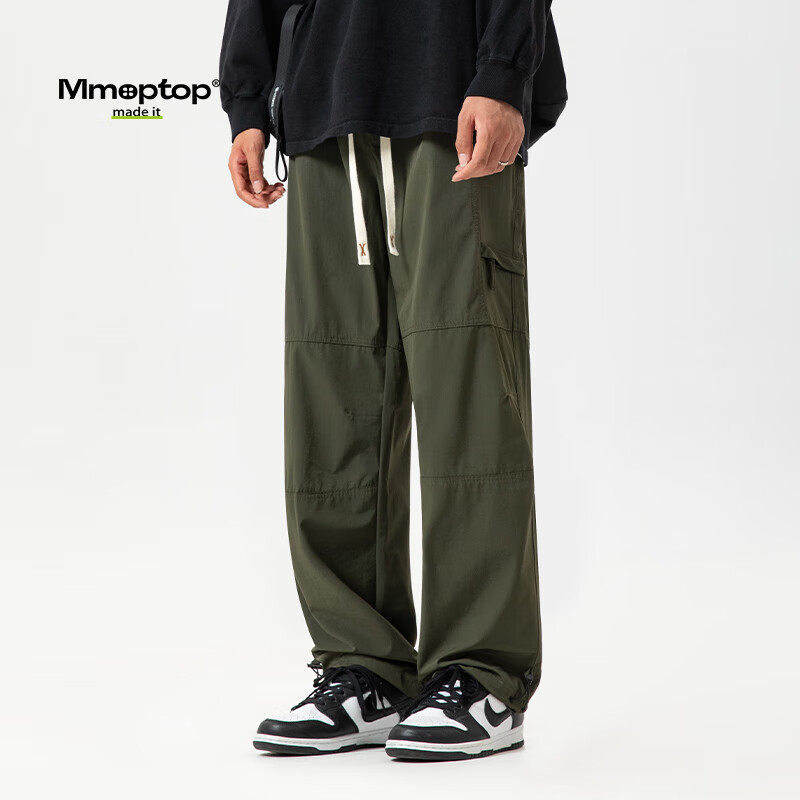 MMOPTOP Cargo Pants for Men, Loose Straight-Leg