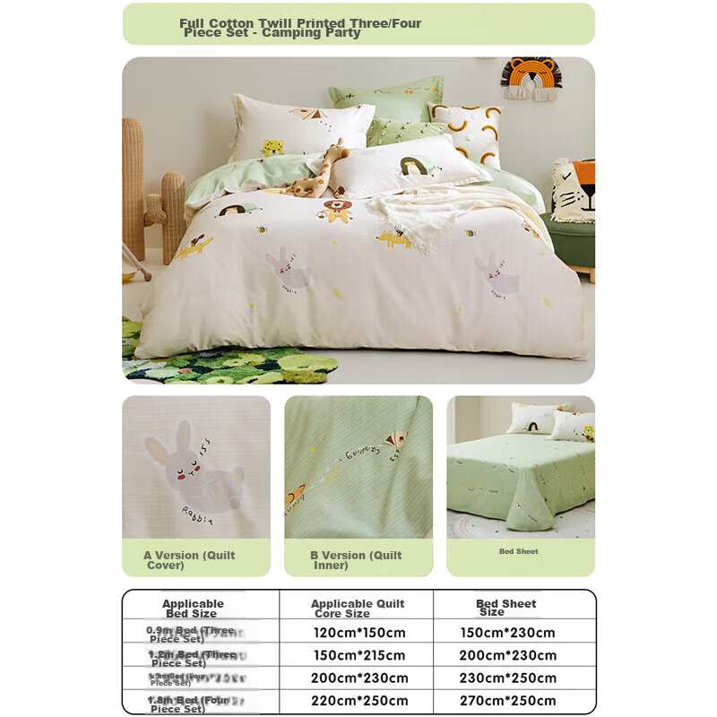 Luolaikids Girls' 3-Piece Pure Cotton Bedding Set