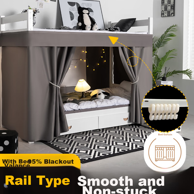 Yunjin Bed Curtains - Light-Blocking U-Shaped Rail for Lower Bunk