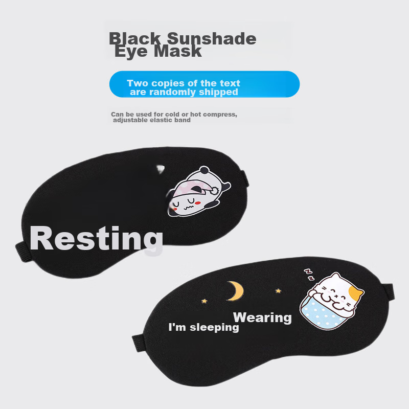 Xinqin Light-Blocking Eye Mask for Travel