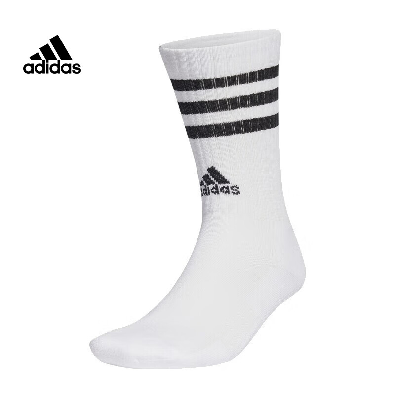 Adidas Long Socks - Warm Sports Socks for Men & Women