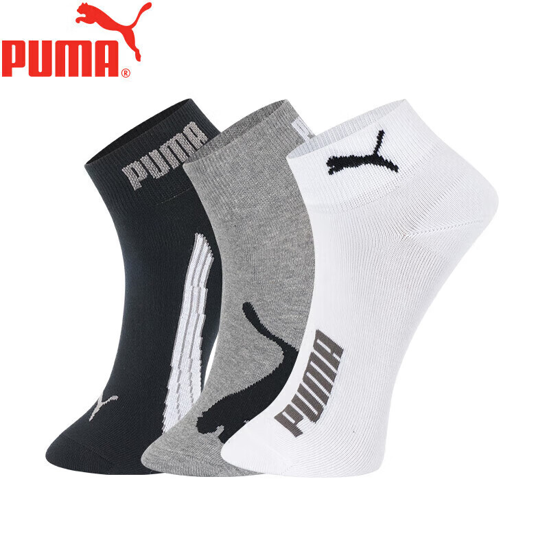PUMA Men's Mid-Calf Socks 3-Pack - Comfortable & Durable Cotton
