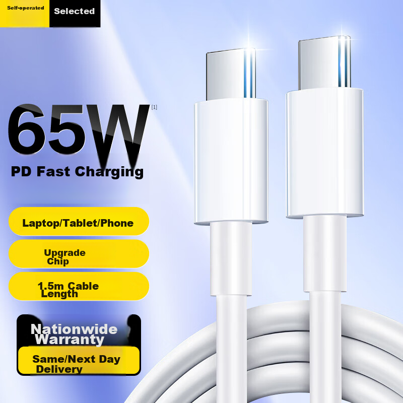 Stiger PD65W 1.5m Type-C to Lightning Fast Charging Cable for Apple Huawei Xiaomi Laptops