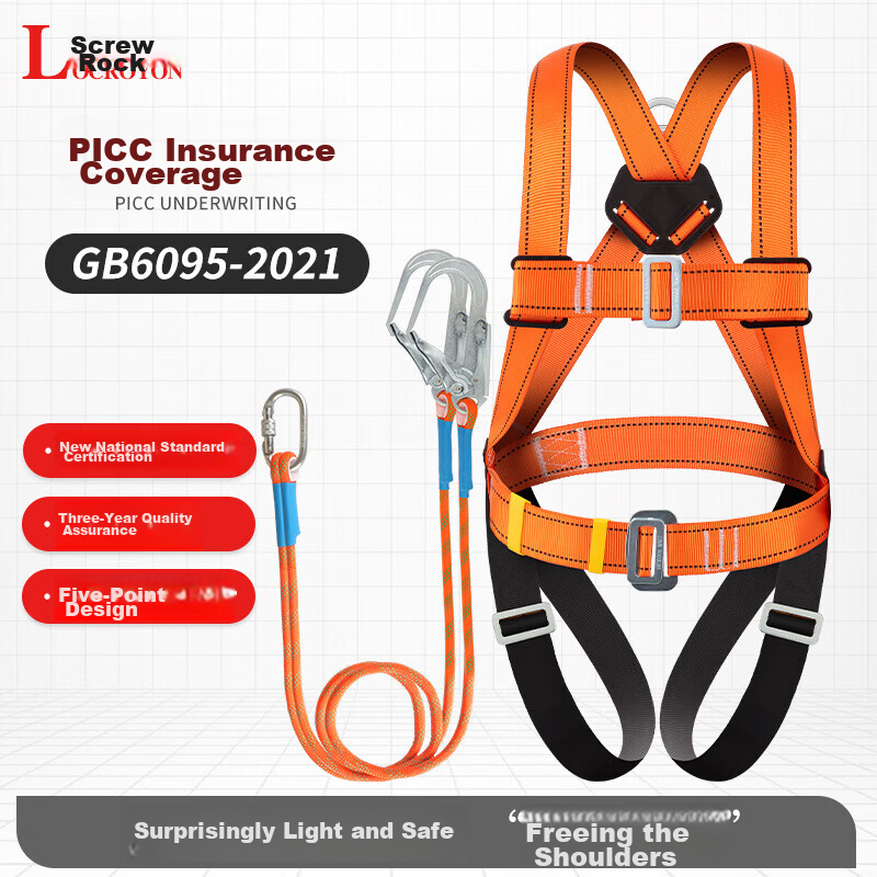 Locroyon 5-Point Safety Harness with 1.8m Rope